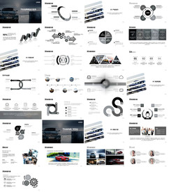 炫酷汽车宣传介绍动态PPT模板