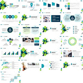 绿色商务融资商业计划书ppt