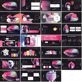 炫酷科技商务PPT