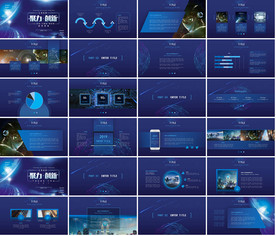 智能科技ppt模板