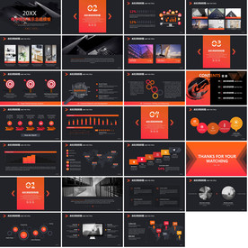 简约商务总结汇报工作计划PPT