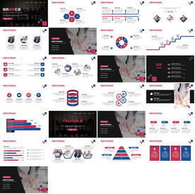 简约商务总结汇报工作计划PPT