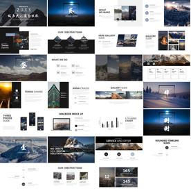 简约商务总结汇报工作计划PPT