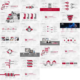 简约商务总结汇报工作计划PPT