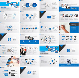 营销策划PPT企业管理PPT
