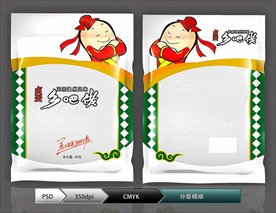 乡吧佬卤蛋90克(展开图)