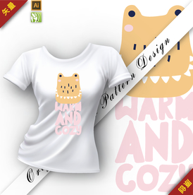 矢量原创可爱怪兽字母插图图案