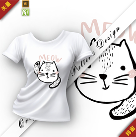 矢量原创可爱果子狸插图图案