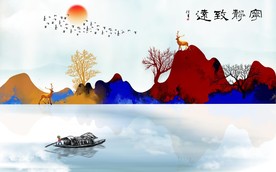 宁静致远新中式装饰画