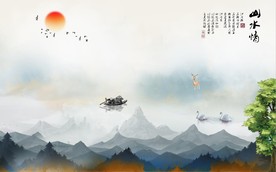 山水情新中式沙发电视背景墙