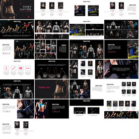 体育运动锻炼健身房宣传PPT