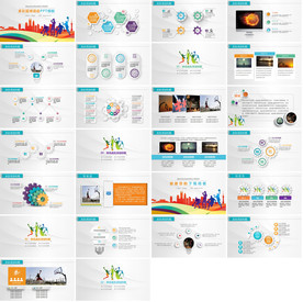 健身运动提高免疫力PPT