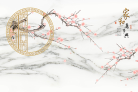 爵士白石纹工笔梅花背景