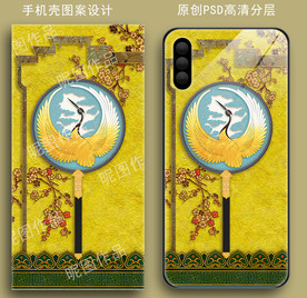 古风工笔花鸟宫廷手机壳图案