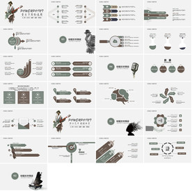 高档通用音乐PPT