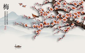 原创高清手绘梅花花鸟装饰画壁画