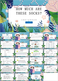 彩色卡通教育英语培训少儿英语