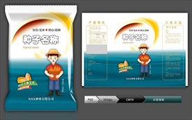 玉米种子包装(展开图)