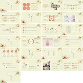 清新月度总结汇报PPT