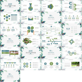 清新简约工作汇报PPT