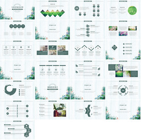 清新简约工作汇报PPT