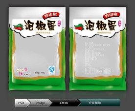 泡椒蛋(展开图)