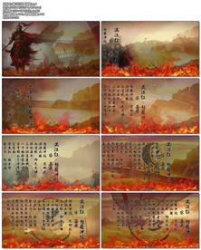 满江红伴奏视频