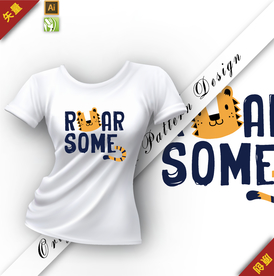 矢量原创卡通狮子插图图案