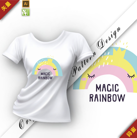 矢量原创可爱彩虹字母插图图案