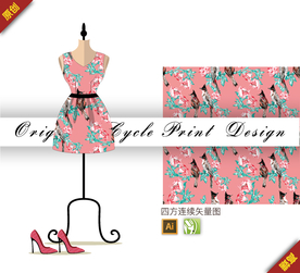 传统杜鹃牡丹四方连续