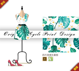 矢量茉莉花棕蒲四方连续