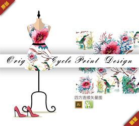 传统中国风扶桑杜鹃四方连续