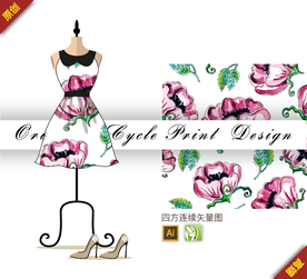 矢量海棠四方连续