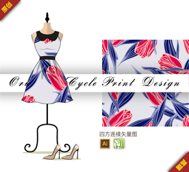 传统中国风郁金香四方连续