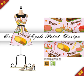 韩式食物寿司四方连续