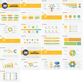 时尚国际化教育公开课PPT
