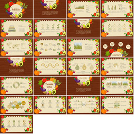 美食餐饮招商计划书PPT