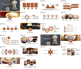 美食餐饮招商计划书PPT