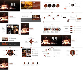 餐饮美食促销PPT