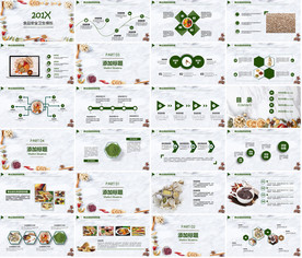餐饮美食促销PPT