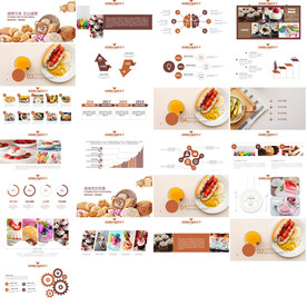 餐饮美食促销PPT