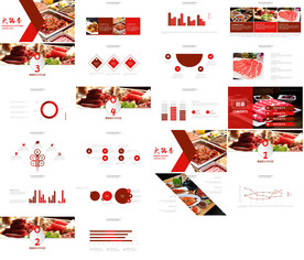 餐饮美食促销PPT
