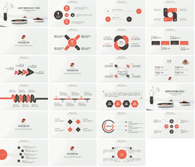 舌尖上的美食餐饮文化PPT