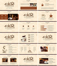 舌尖上的美食餐饮文化PPT