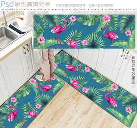 热带植物火烈鸟长款地垫
