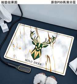 北欧风几何抽象轻奢地垫