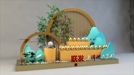 新中式美陈造景