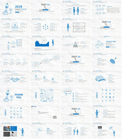 高档通用创意手绘PPT