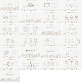 高档通用创意手绘PPT