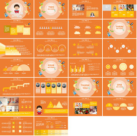 个人求职简历岗位竞聘PPT